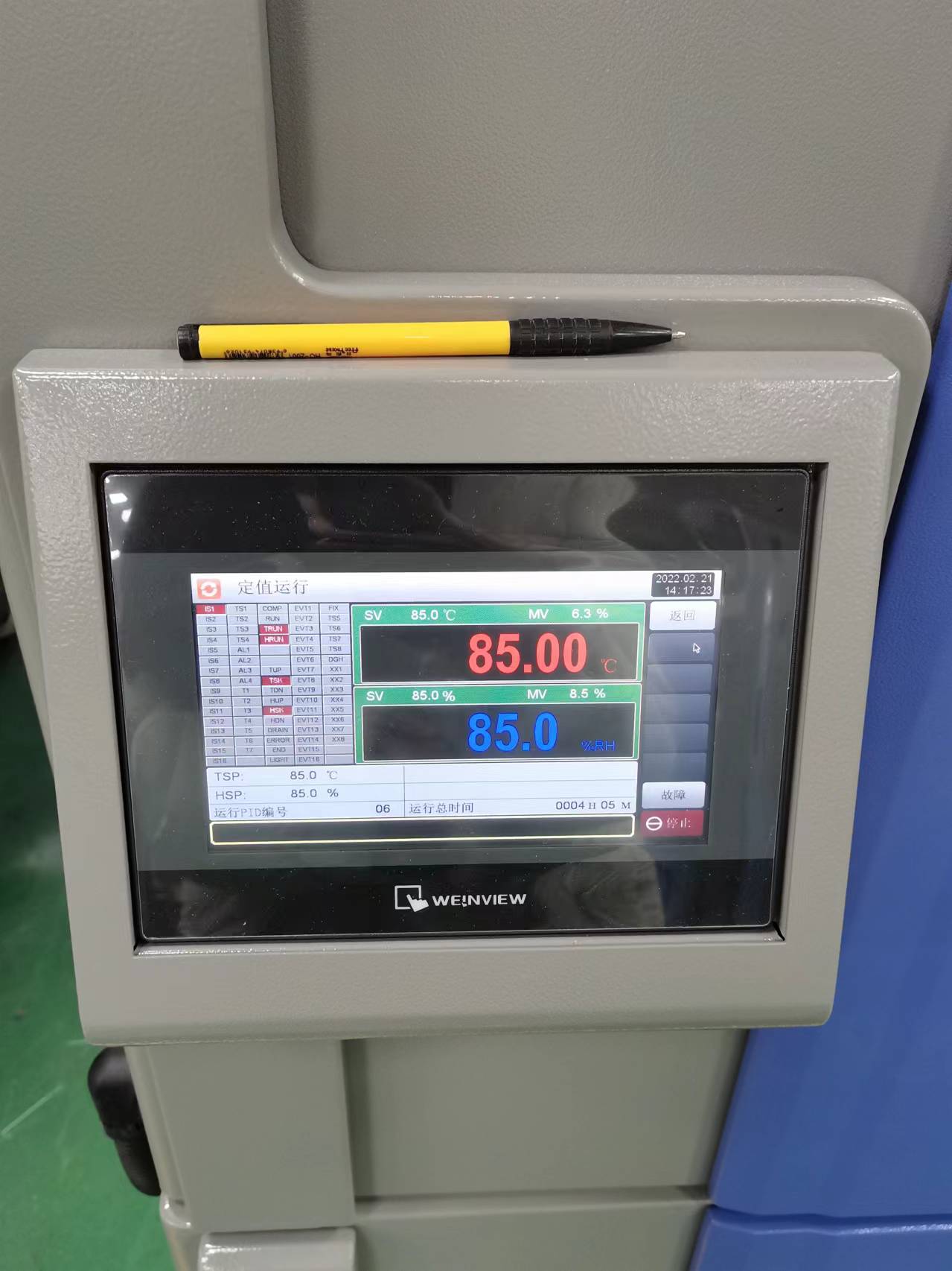 图片关键词 图片关键词