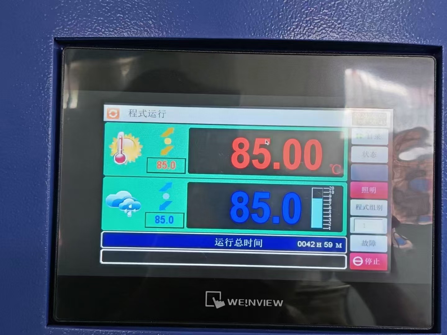 图片关键词 图片关键词