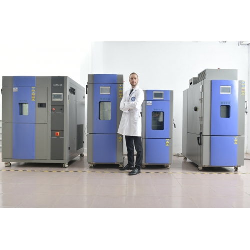 东莞高低温试验箱厂家高低温实验箱厂家