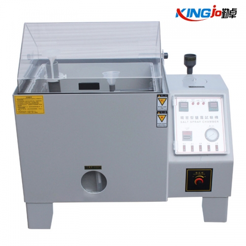 60型盐雾试验机