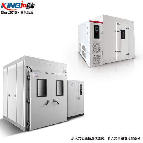 步入式高低温试验房