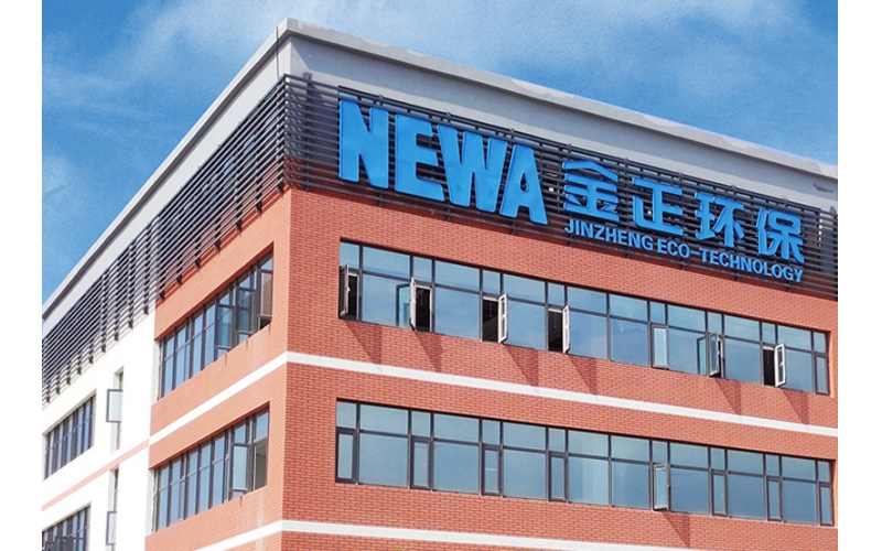 烟台金正环保科技有限公司与勤卓签订盐雾喷水试验机设备！