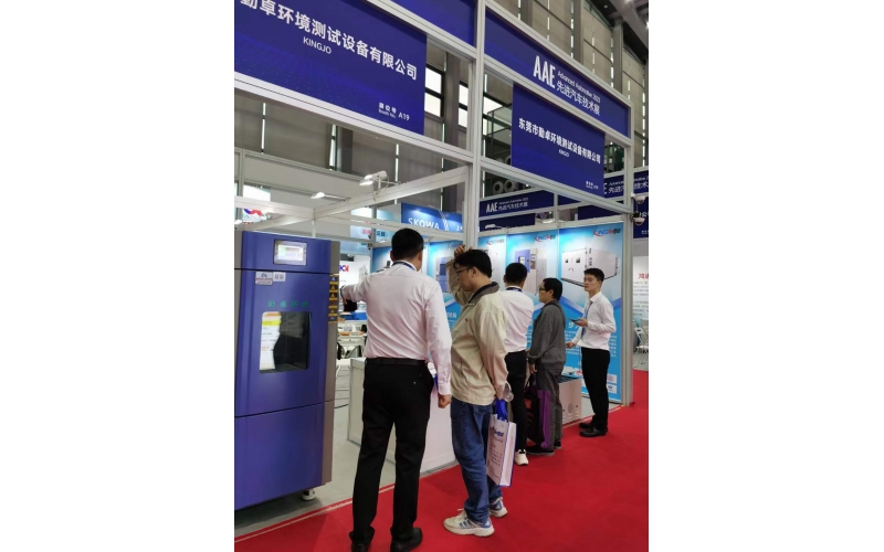 勤卓环境测试设备参加第三届深圳国际先进汽车技术展览会